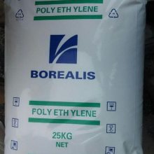 HDPE ܶȾϩ ѹ MG7547S ŷ 
