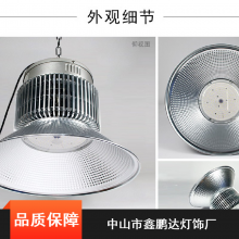 оi_LED100W150WD(zhun)۹VSƬɢXPD-GK18