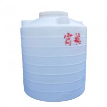 塑航牌1立方塑料圆桶加厚级化工液体储存灌装PE罐