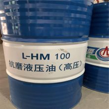 中海油 海疆抗锈抗磨液压油_L-HM100高压液压油_轧钢润滑油厂家报价
