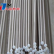 X750ֻ ֱ10mm 12mm Inconel X-750 AMS5542 Բ ƷʳȺ