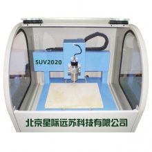 Զվ ̨ʽPCB·̻ SUV2020 ӹ200*200mm ʵҿ̰