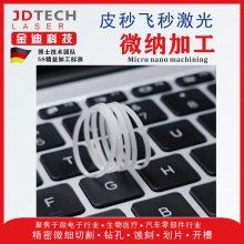 0.1-12mm|׻|׻
