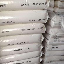 PC/ABS˼(chung)(ݶ)T-45 20w(qing)20%DwPCABSϽ