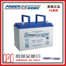 PowerSonicPS-12750 12V75.0AH VRLA AGMʽ