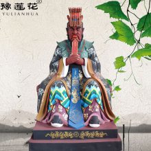 үʻĺ