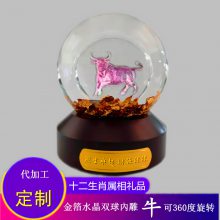金箔球金箔风家居礼品水球金箔球水晶金箔礼品定制