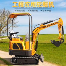 犀牛20小型挖掘机 苗圃种植微挖机10型 地下室破碎用迷你勾机