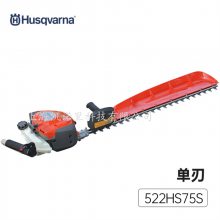 主[522HS75S]˹޼޼