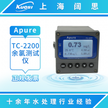 ApureTC-2200乤߼ʽ¶PH