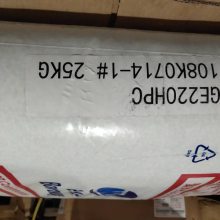 25%玻纤 TPO GE220HPC 北欧化工