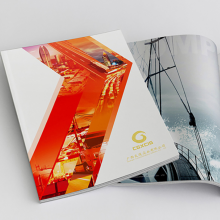 杂志设计 作文集设计排版 书刊排版 宣传册设计定做
