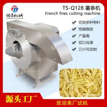 自动切薯条机 土豆红薯木瓜切条机 批发零售 TS-Q128 薯条机