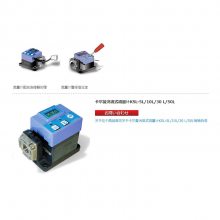 日本RGL 数显LED液体用卡尔曼涡流式流量计KSL-5L