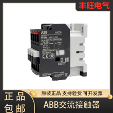 原装ABB低压断路器三相交流A50-40-00电压220V型号系列