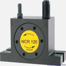 NETTER VIBRATION直线振动器