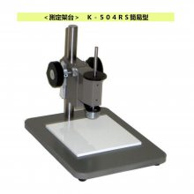 ձkyowariken Ͳⶨ̨֧K-504RS