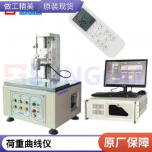 SGL-205Sغλ Ƭѹص