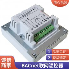 ˼ ƽV603BACnet¿ Ӣҵý