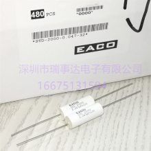 STD-1200-0.15-32FO 0.15UF 1200V EACO޸յ