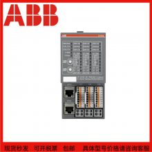 ABBDCS模块TB820V2/TB805/TC516工业机器人模块式配件