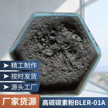 칩ӦBLER-01A ̼C97%ɢְװ 325ȫͨ̿ڶ