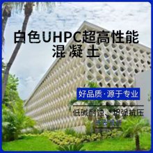 UHPCĻǽҰǽǿ峬ǿˮϣUHPC-23