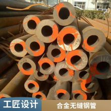 ѹϽ޷ֹ A106C/A53¸ѹ豸޷ֹ