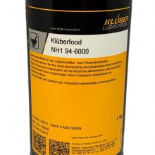 Kluberfood NH1 C 6-150,³ϳʳƷNH1 C 8-80