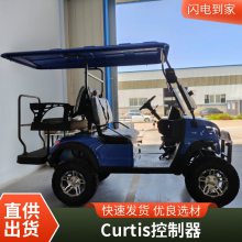 欧力朗B款2-4-6-8座四轮电动高尔夫球车观光车厂家定制直营