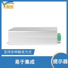 YX8315 豸ʾ С 