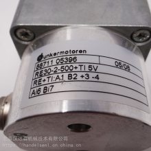 dunkermotoren 有刷直流电机 GR53X58系列