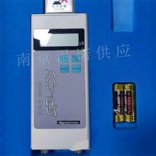  SPOTRONʽѹSP-255-F30kNǯѹ