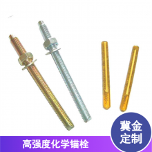 ����ֶ��ͻ�ѧê˨ ��ǿ����˨ �豸��װ��·��������Ļǽ��