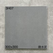 ɽ΢ˮש300x300ǹɫשŷשɫǽש