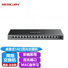 ˮǽ16ڰǵʽؼHUBOS116DM