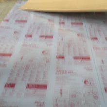 LEXAN HLG5/HLGA3/HLGA2ӲѧPC
