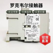  ȫ ԭװ AB޿Τ 100-D140EA00 100-D140EA11Ӵԭװ