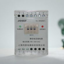 JOSEFԼɪ RY-D1/1ѹ̵ AC220V ѹ1-199VAC 