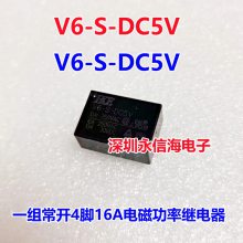 ۵Źʼ̵V6-S-DC5V V6-S-DC12V V6-S-DC24Vһ410A 250VA