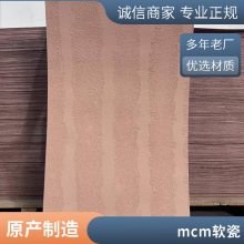 װƬ ڰ 540*2340 羺ƵĿ ʦϱؿ ˼