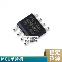 ȫԭװ INA168NA/3K SOT-23-5 ӦŴоƬ ɵ·