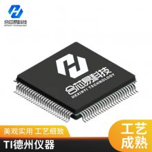 全新原装进口 光耦PC923 PC923L SOP-8贴片 逻辑输出光耦