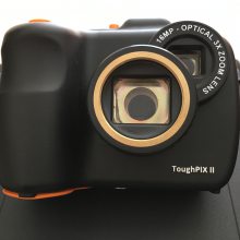 CordexڷToughPIX IIATEXIECExĻú֤