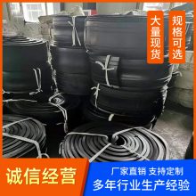 带孔型EP型橡胶止水带 300*6钢边止水带国标可检测