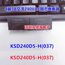 ֱԭװKSD240D5-H(037)240VAC̬һ鳣4***ż̵