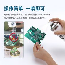 pcb1B73ϩ