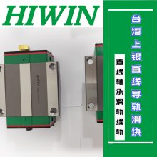 HIWINֱߵ컬HGW45HBZAC HGW35CBZAC HGW65CCZBCӡˢе