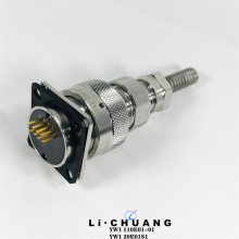 插头插座 YW1 110E01-01 YW1 20E01S1(不带灯) 圆形连接器 骊创