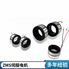 ƷZEP1658-H20ֱŷ װ 750W